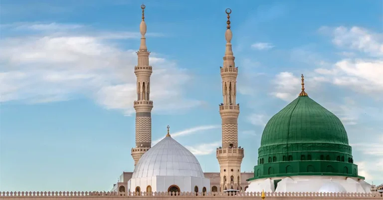 12th Rabi ul Awwal 2025 Confirmed