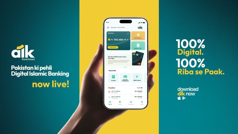 Independence Day Offer