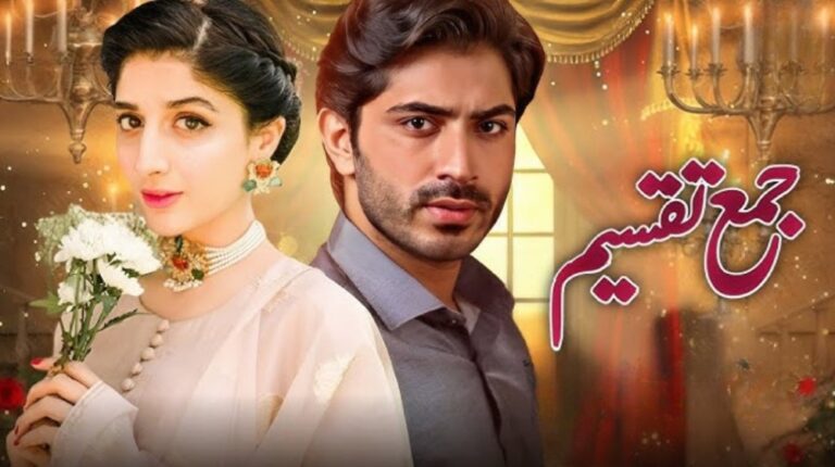 Marwa Hocane and Talha Chahour Pair For Drama Jama Taqseem Marwa Hocane and Talha Chahour Pair