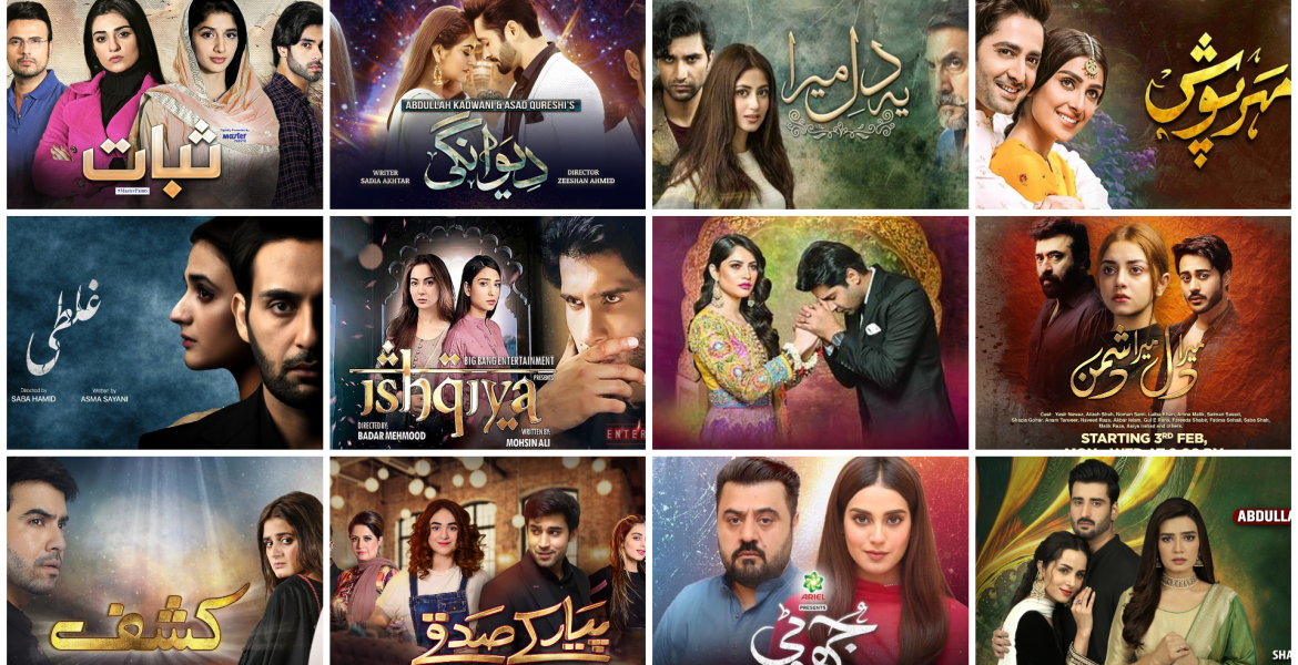 Trending Pakistani Dramas