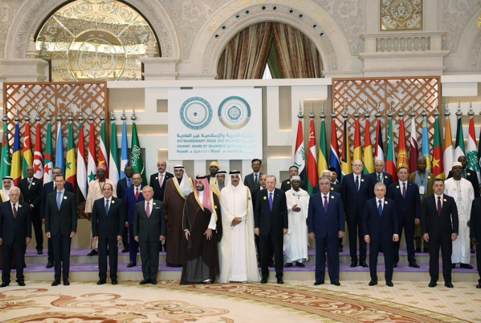 Arab Islamic Summit Proposal