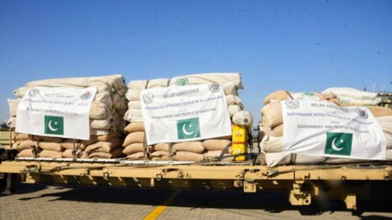 Pakistan Stands with Afghanistan