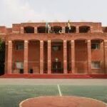 Find Private Schools